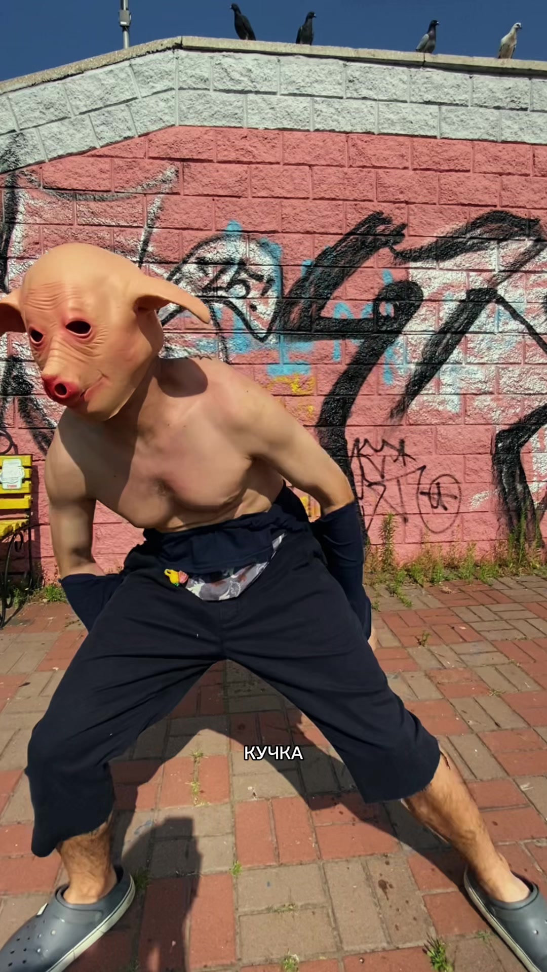 @KNYR