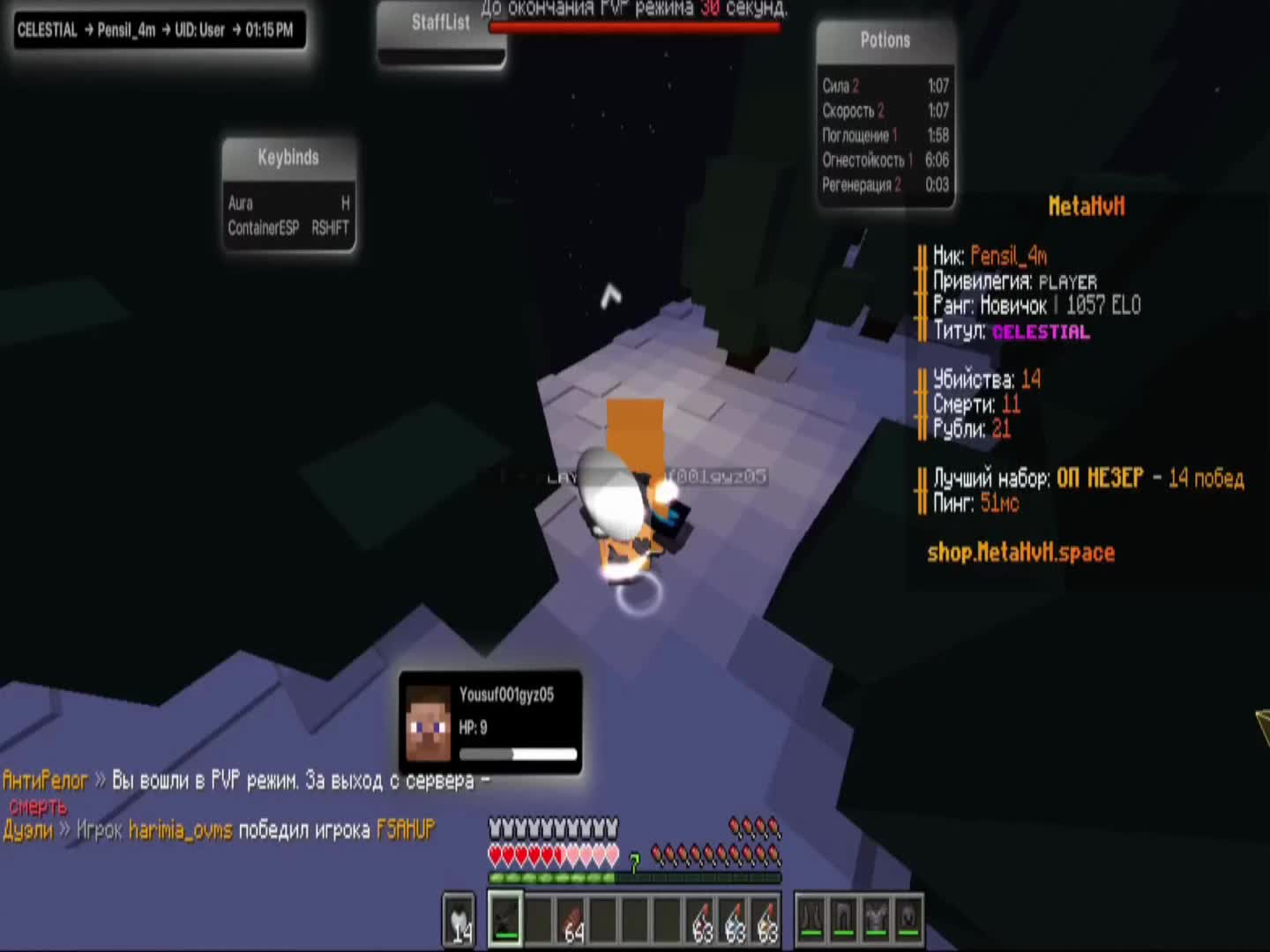 @LILpEEp_foldcraft(pojav)