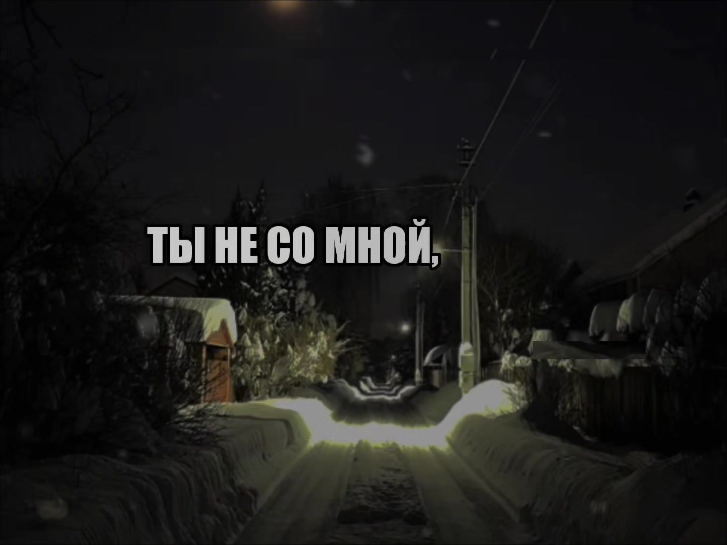 @SearchVibe.music