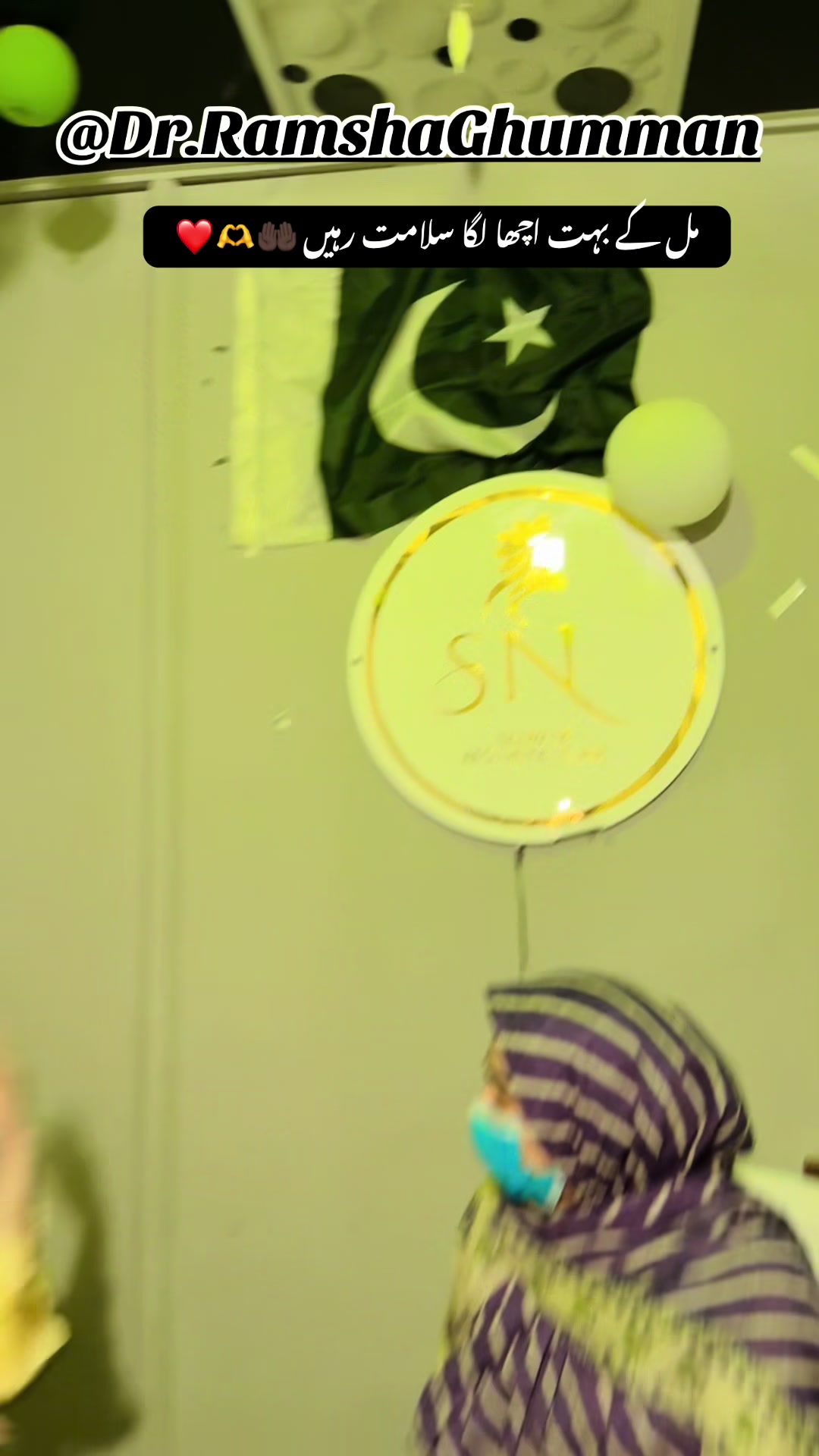 @Sana Qadriya naatkhwan