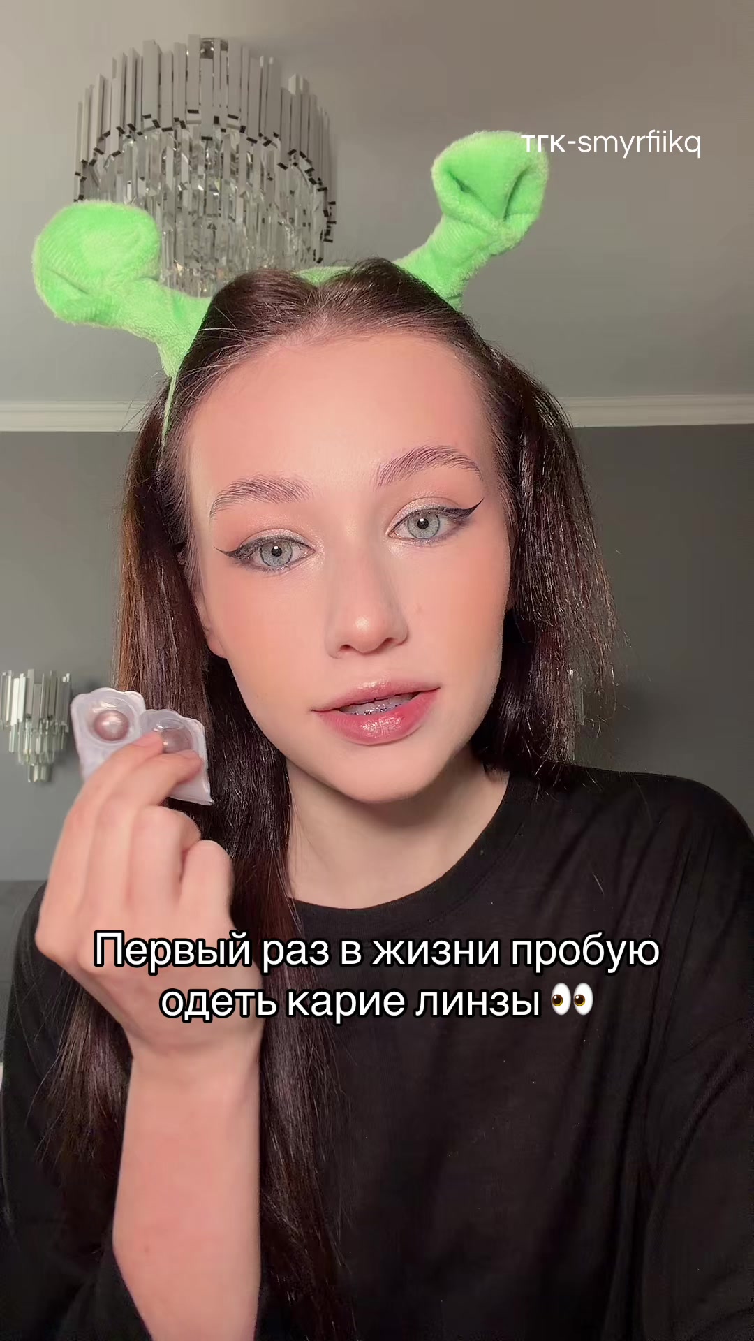 @ТГК-брюнетка в шоколаде