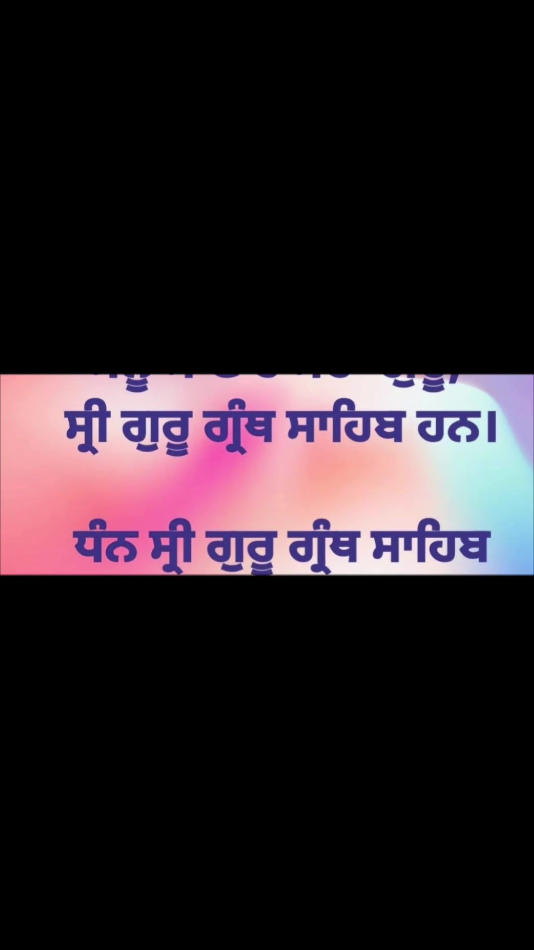 @Sikhi sewa mission Uk