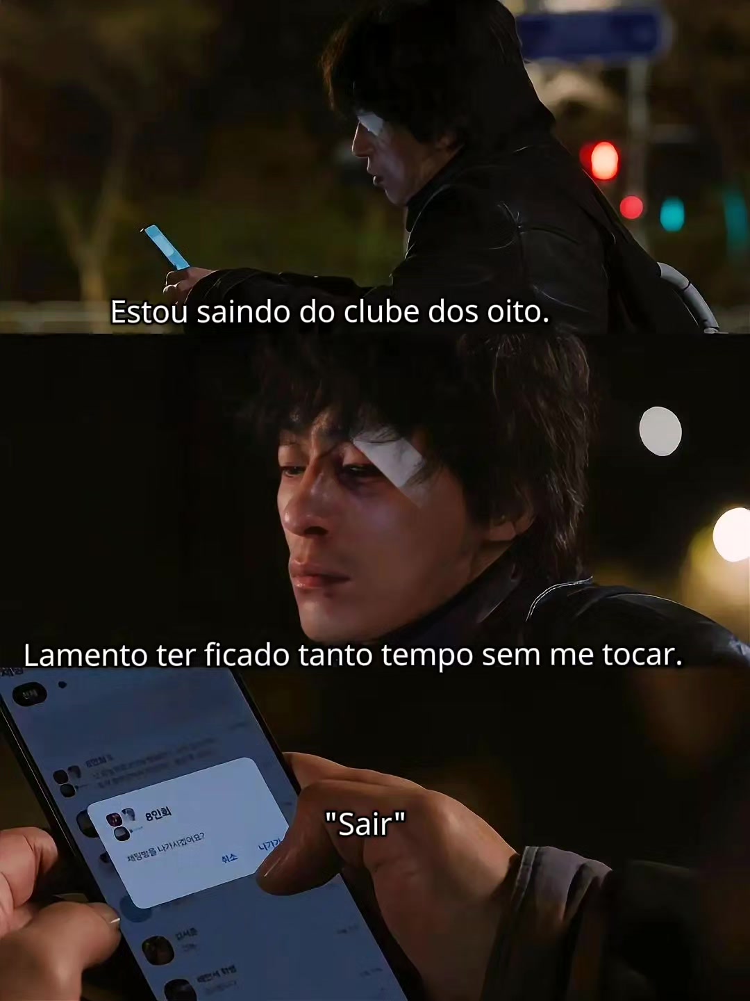 @Achei o dorama ☕️