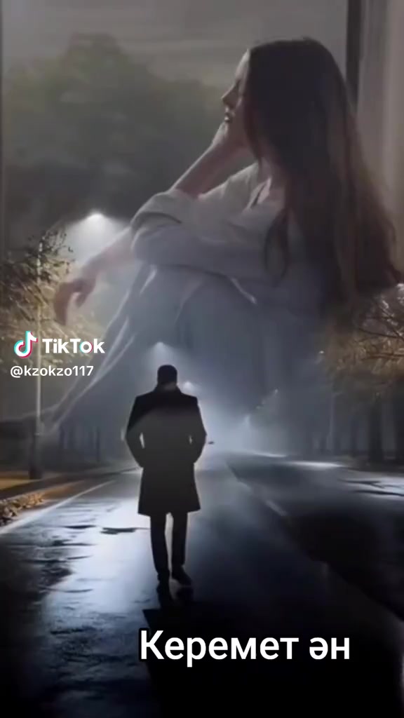 @Серік 04.