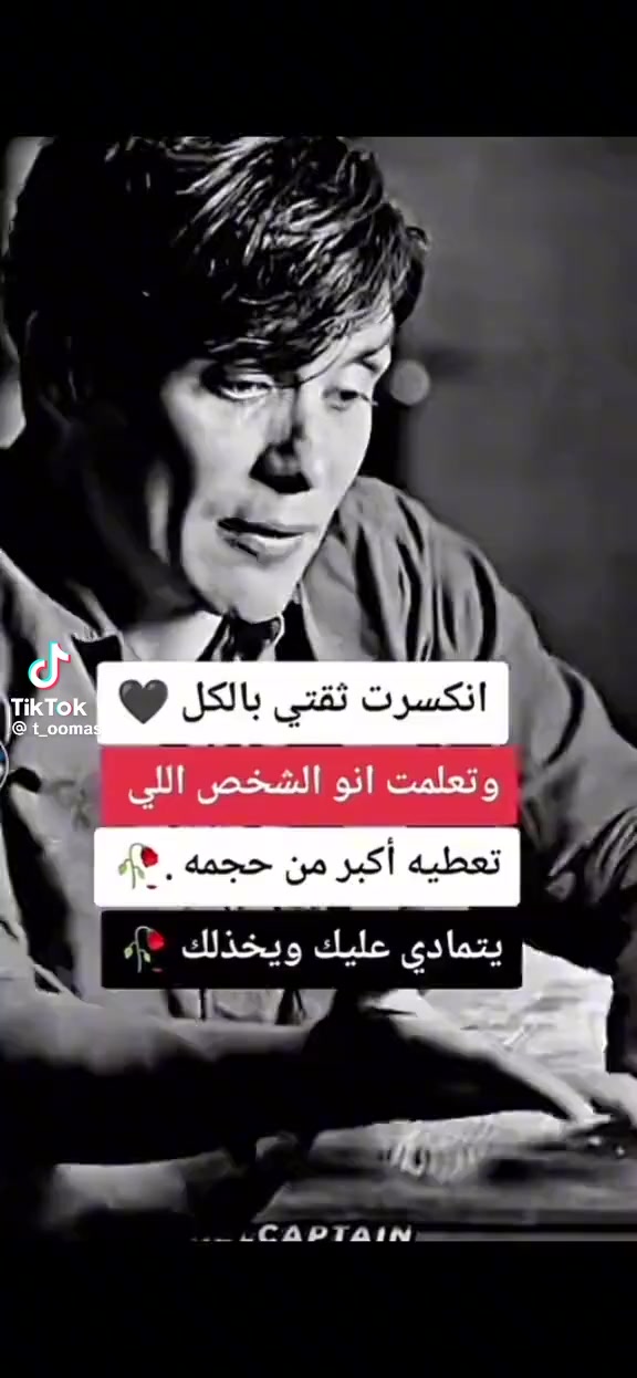 @Larbilarbi