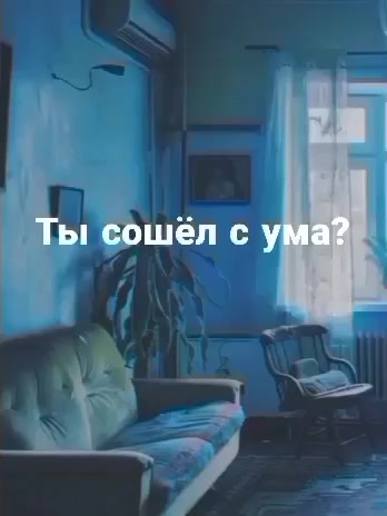 @Валентина Белякова