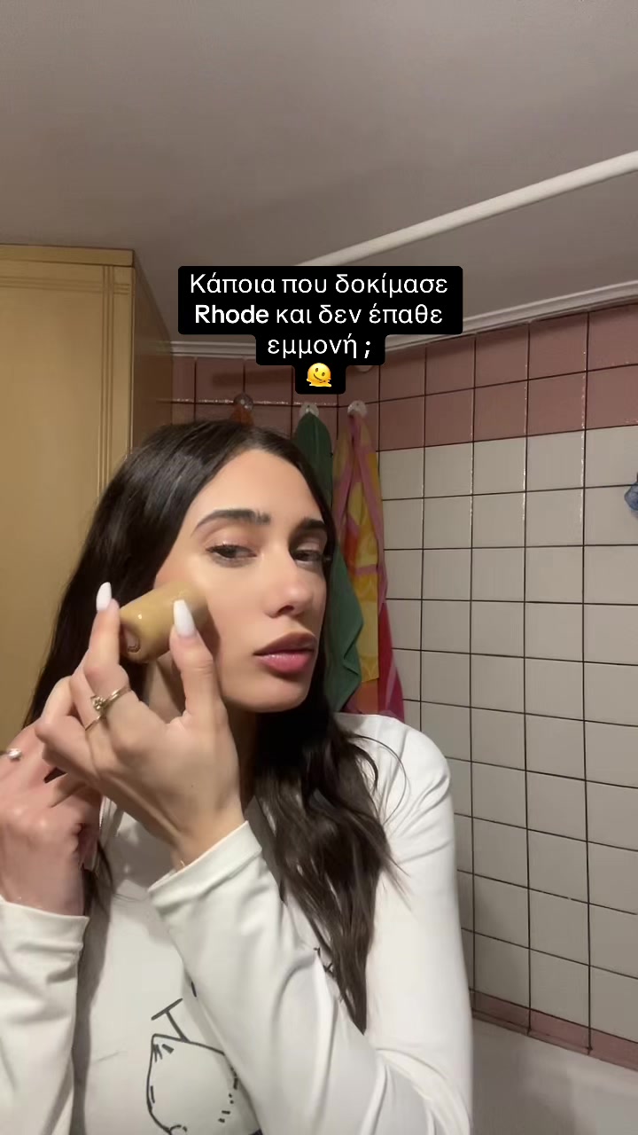 @Violet Stavrou 🌸💅🏽🩰✨🍒