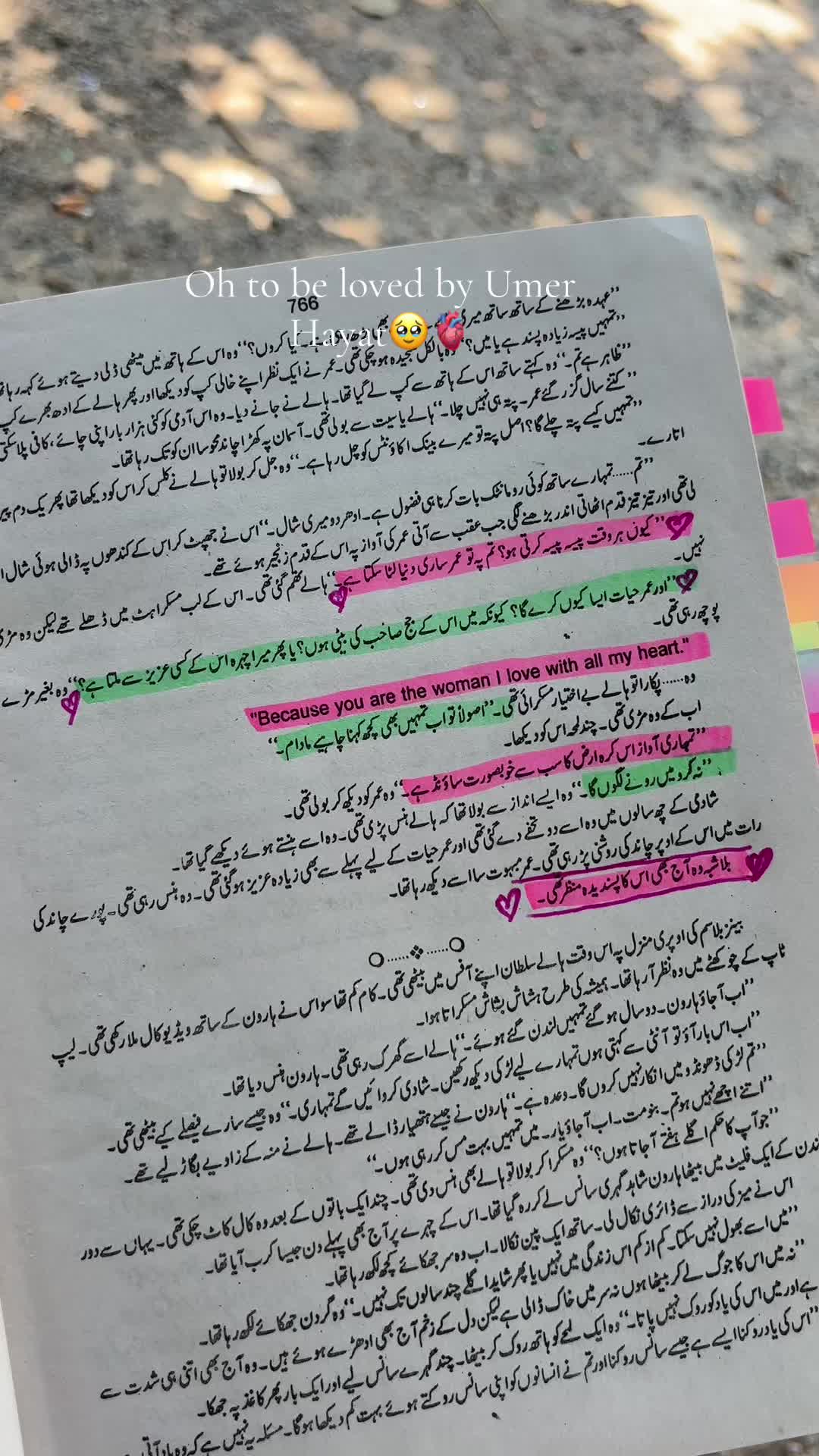 @aesthetic_reads9