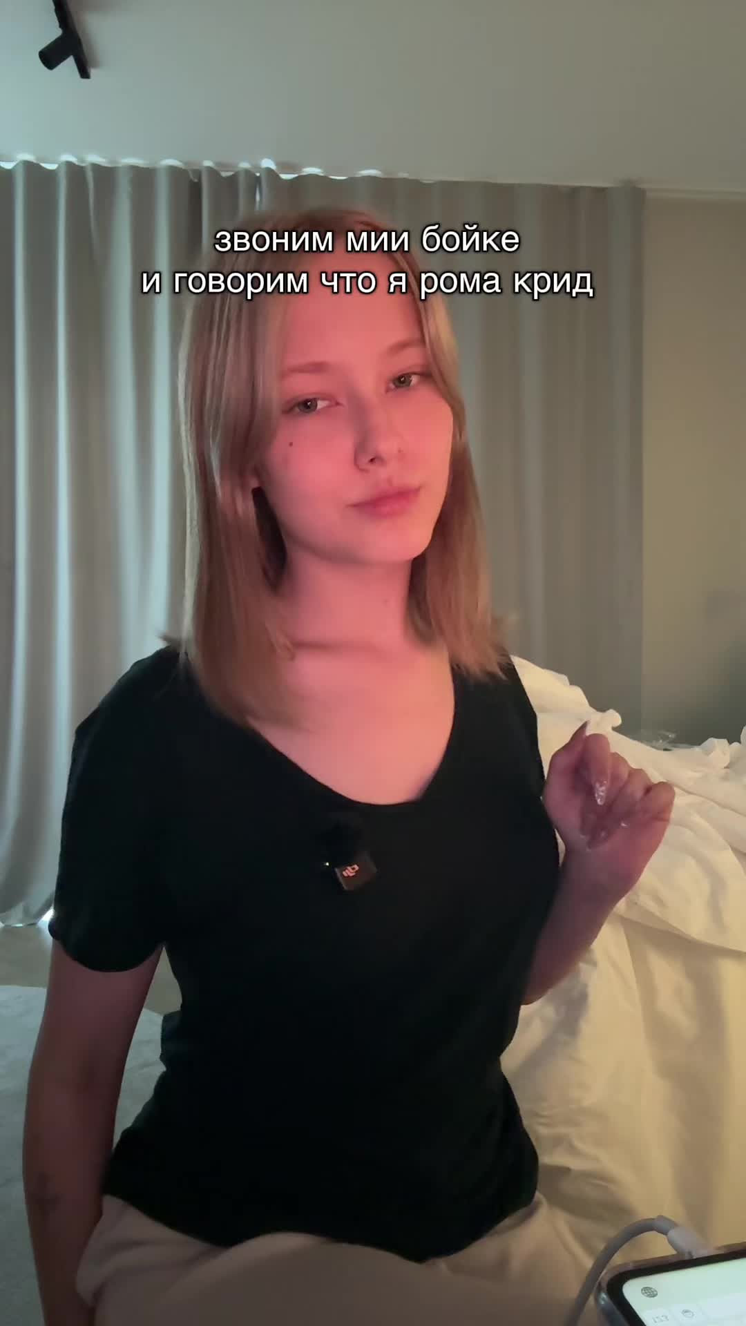 @лавандочка