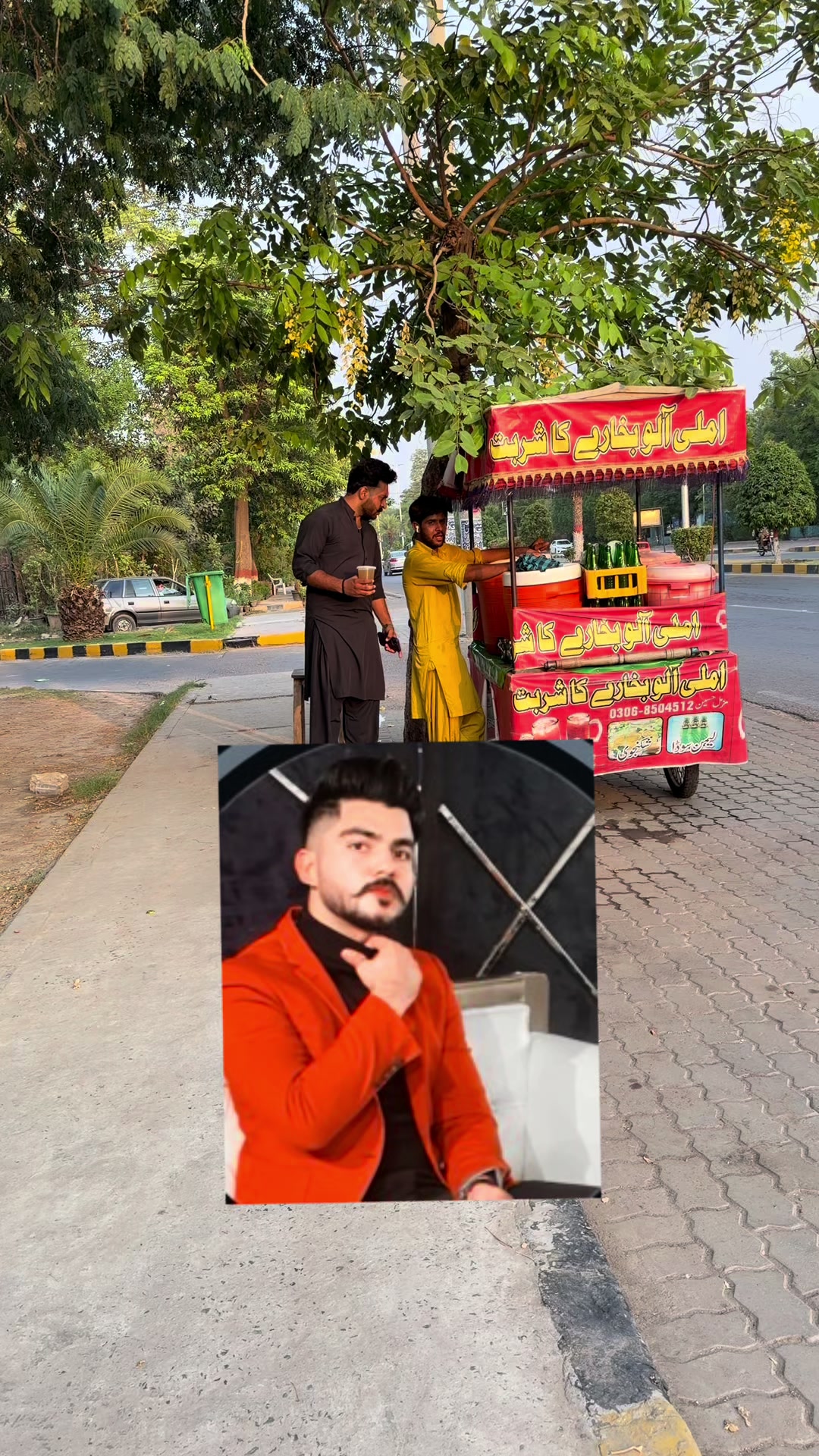 @Saud Prankster