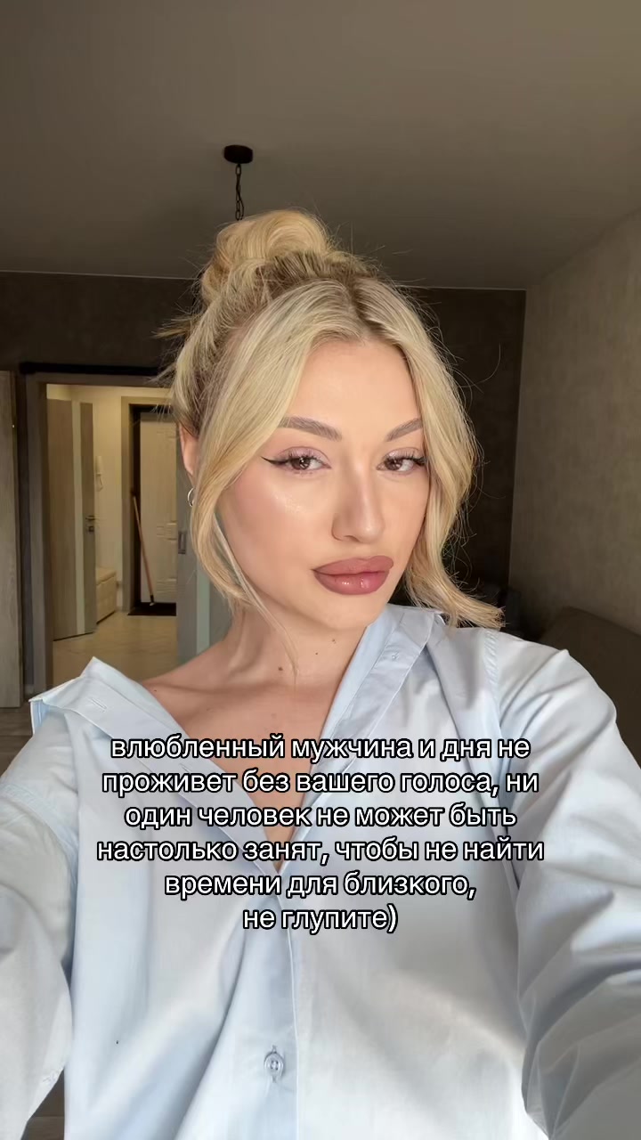 @тгк: хроники настромки