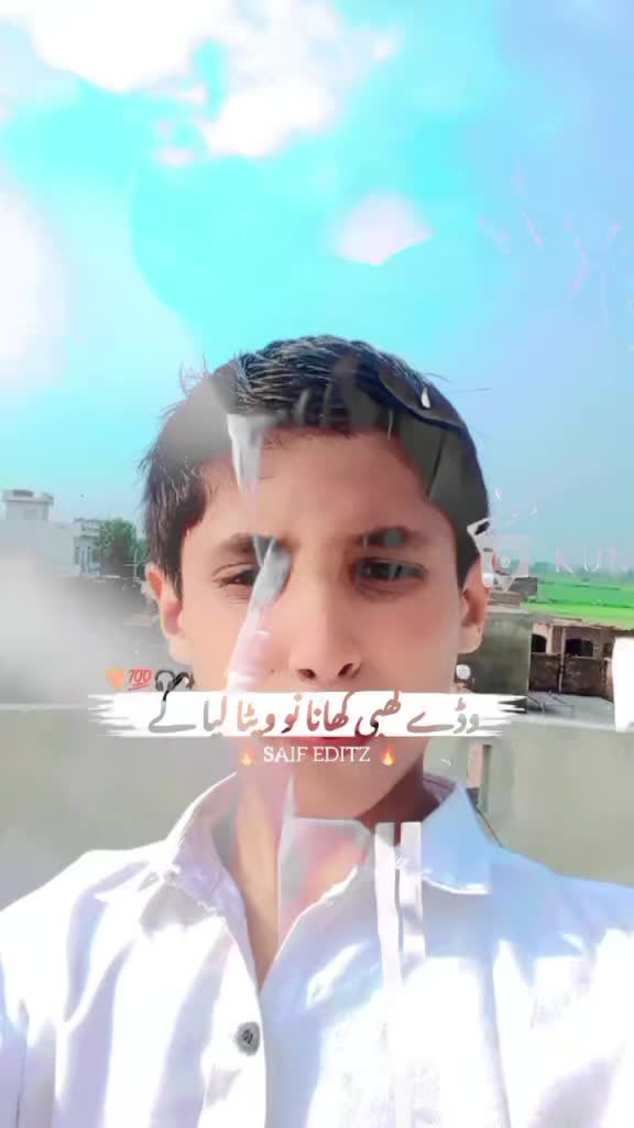 @Iqbal Jutt768