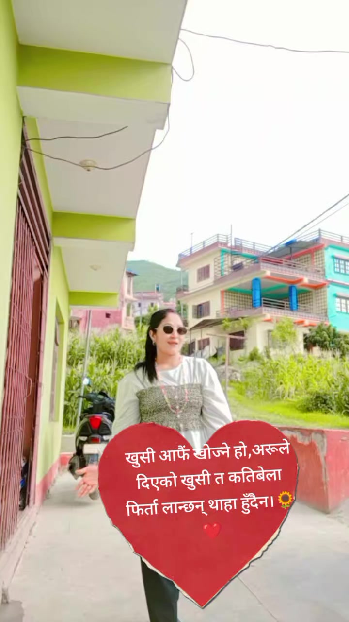 @Malati karki👌♥️♥️🌄