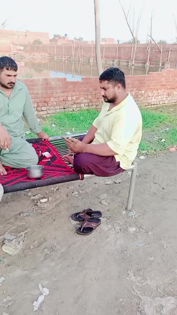 @Basharat Gujjar 204