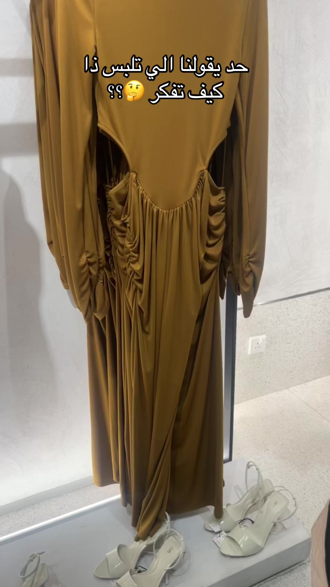 @الماس