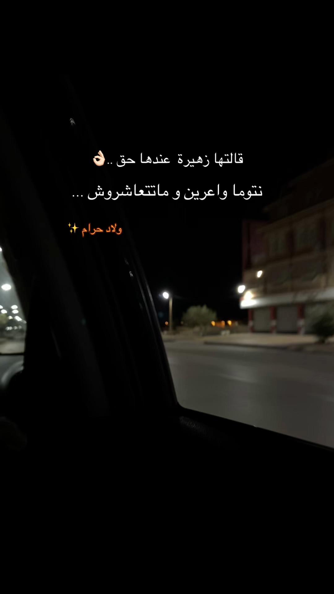 @🕊️