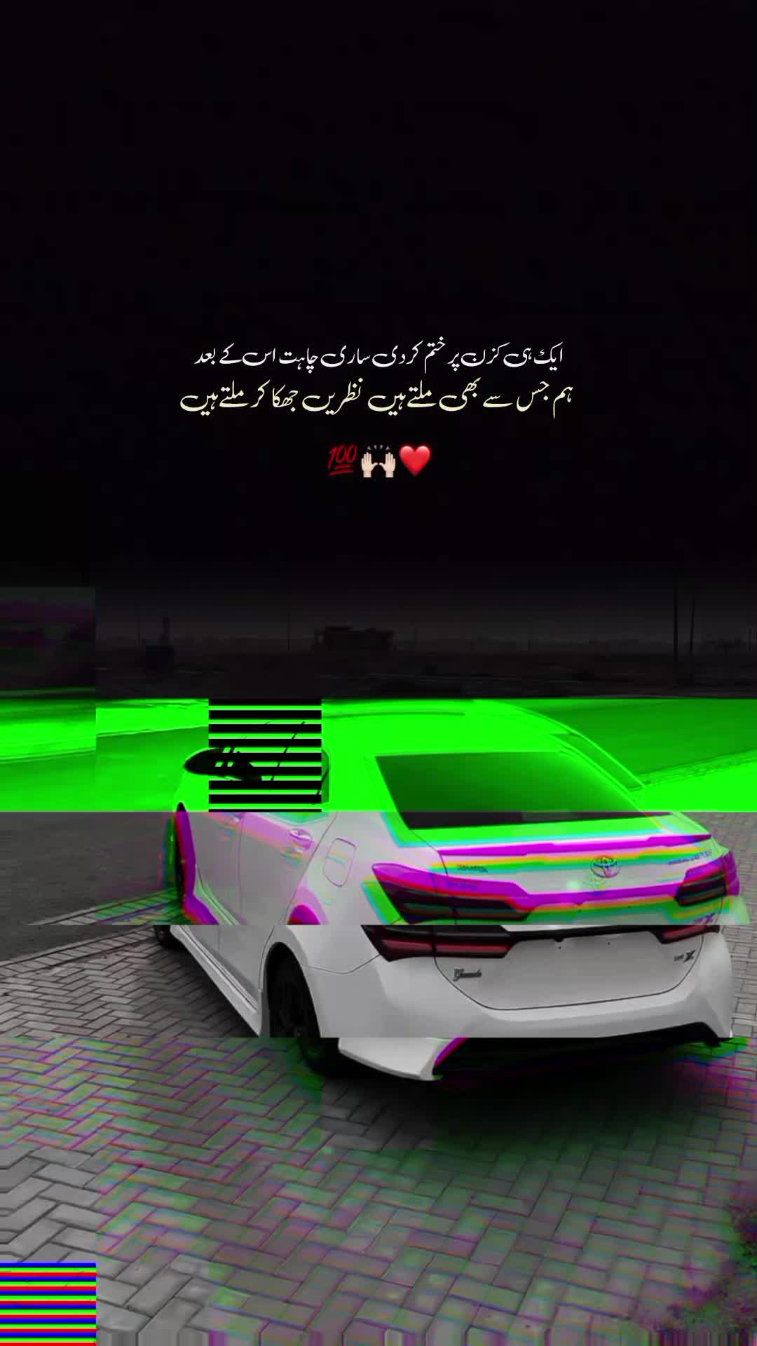 @احتشام بھٹی 👑