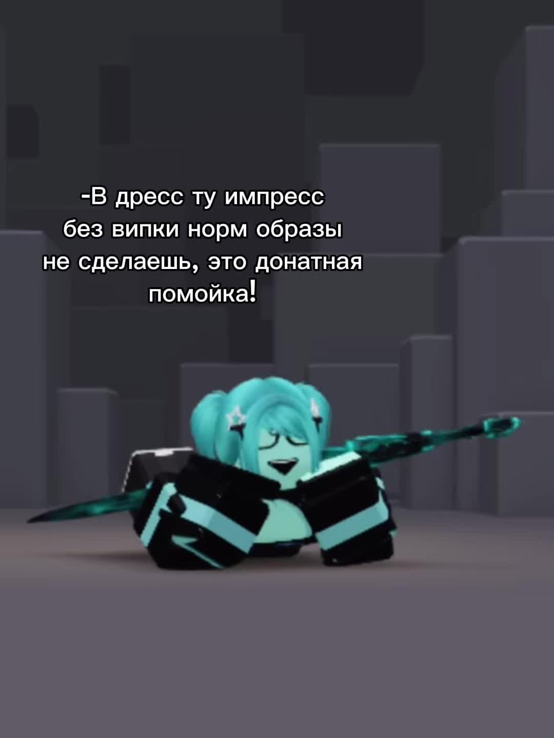 @Голубика