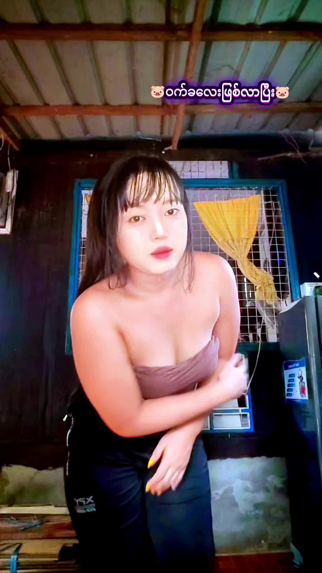 @♥Naw Lay♥တွံ့တေးသူလေးပါရှင့်