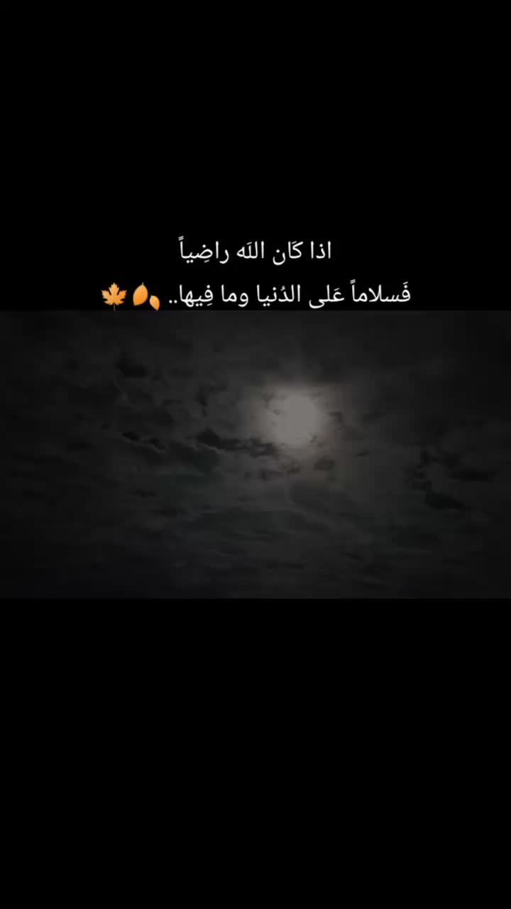 @ﭑيۧݪانٛډړاَ ۦٰ۪ﮧ،❤