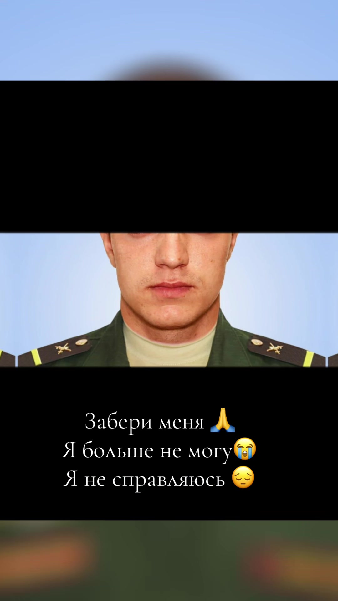 @Belova❤️