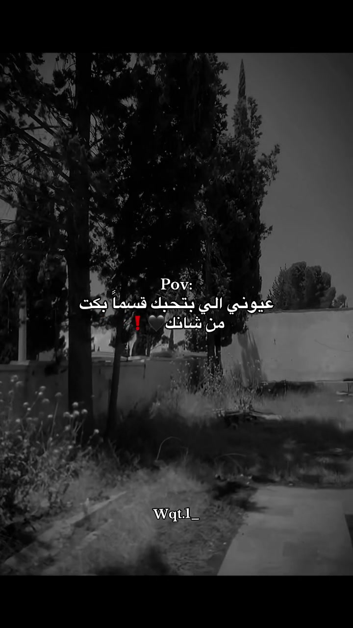 @﮼وقت🖤🌀