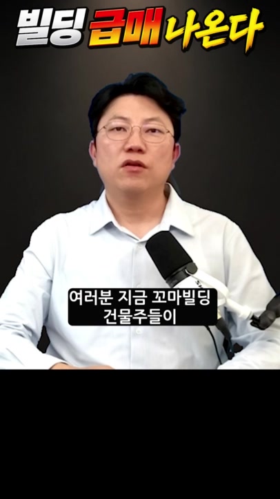 @땅땅무슨땅