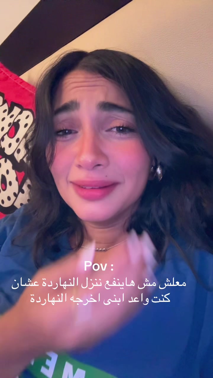 @Angela Emad