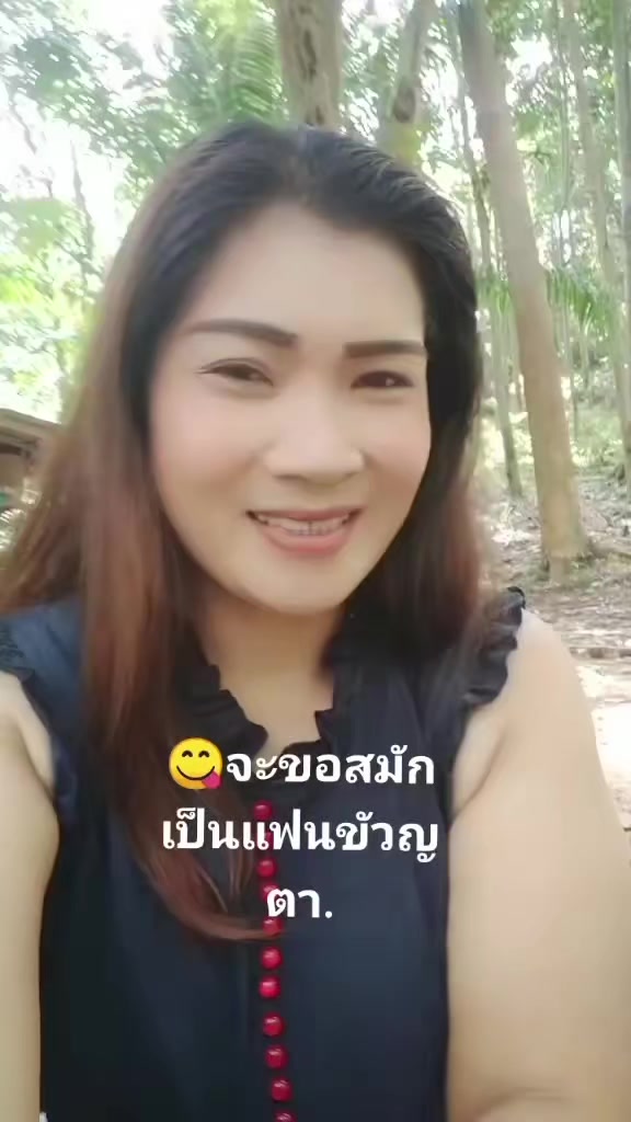 @amonrat301