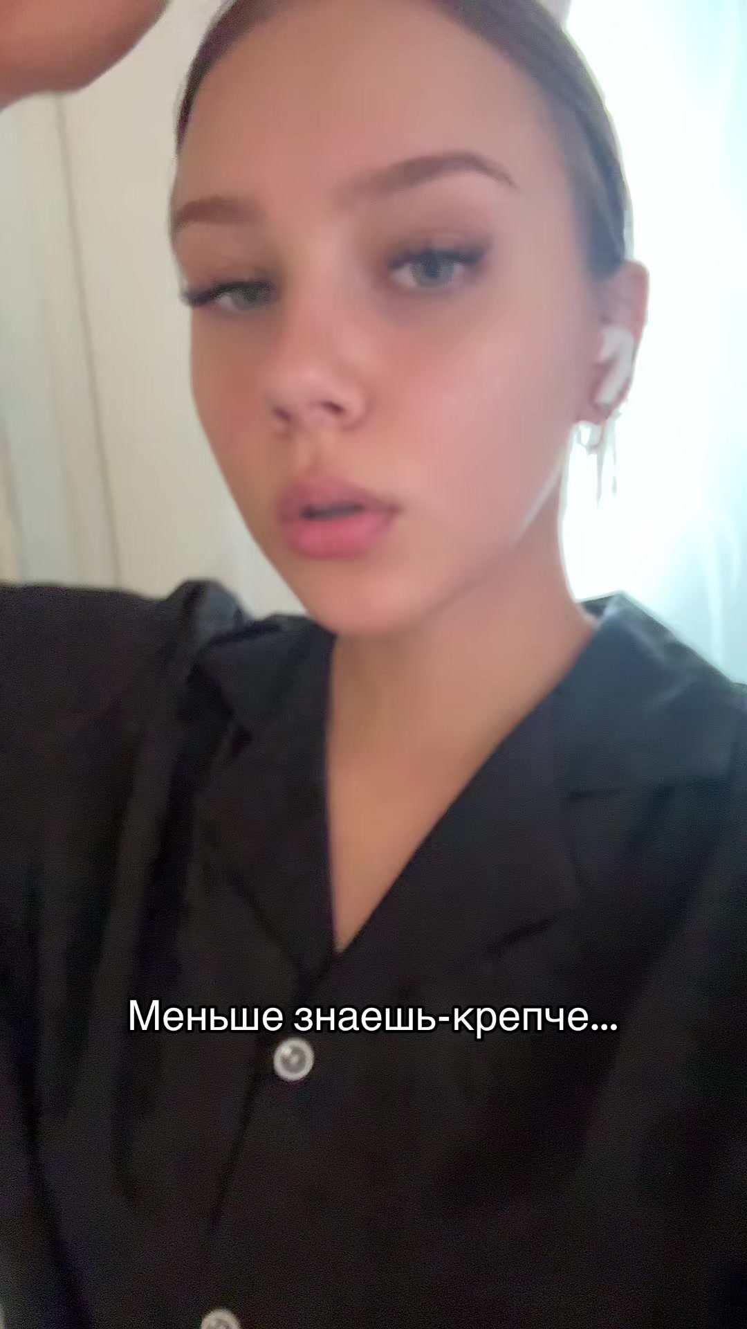 @Darya