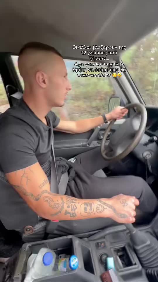 @andreas_vamvoukas