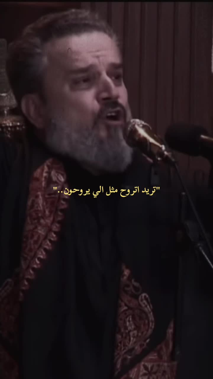 @والحق مع علي💚