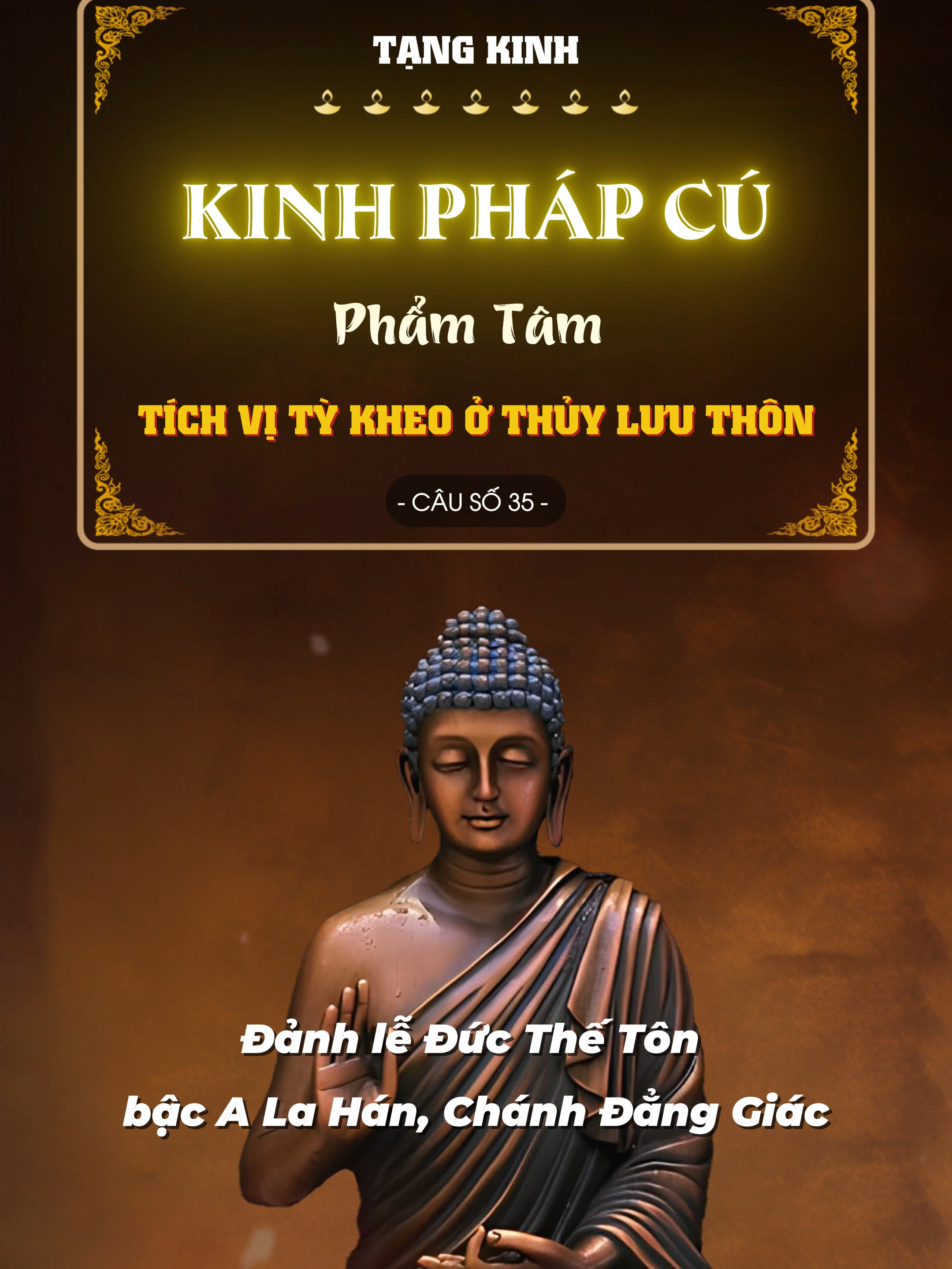 @Phật Quang Phổ Chiếu