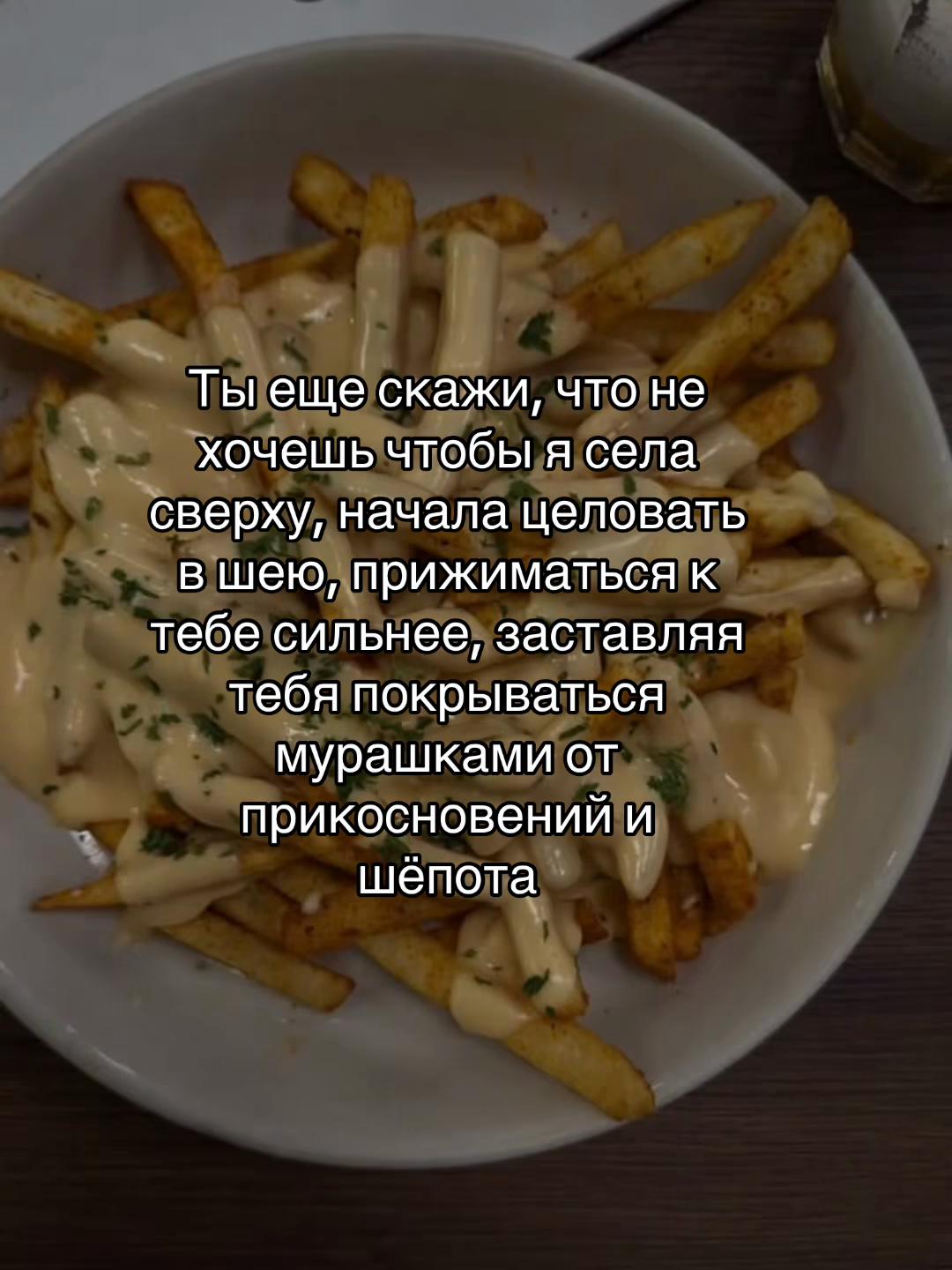 @Ныц 🙌🏼