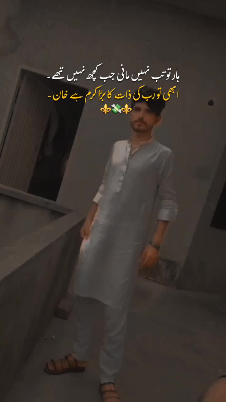 @بھٹی صاحب علمدار remix dj