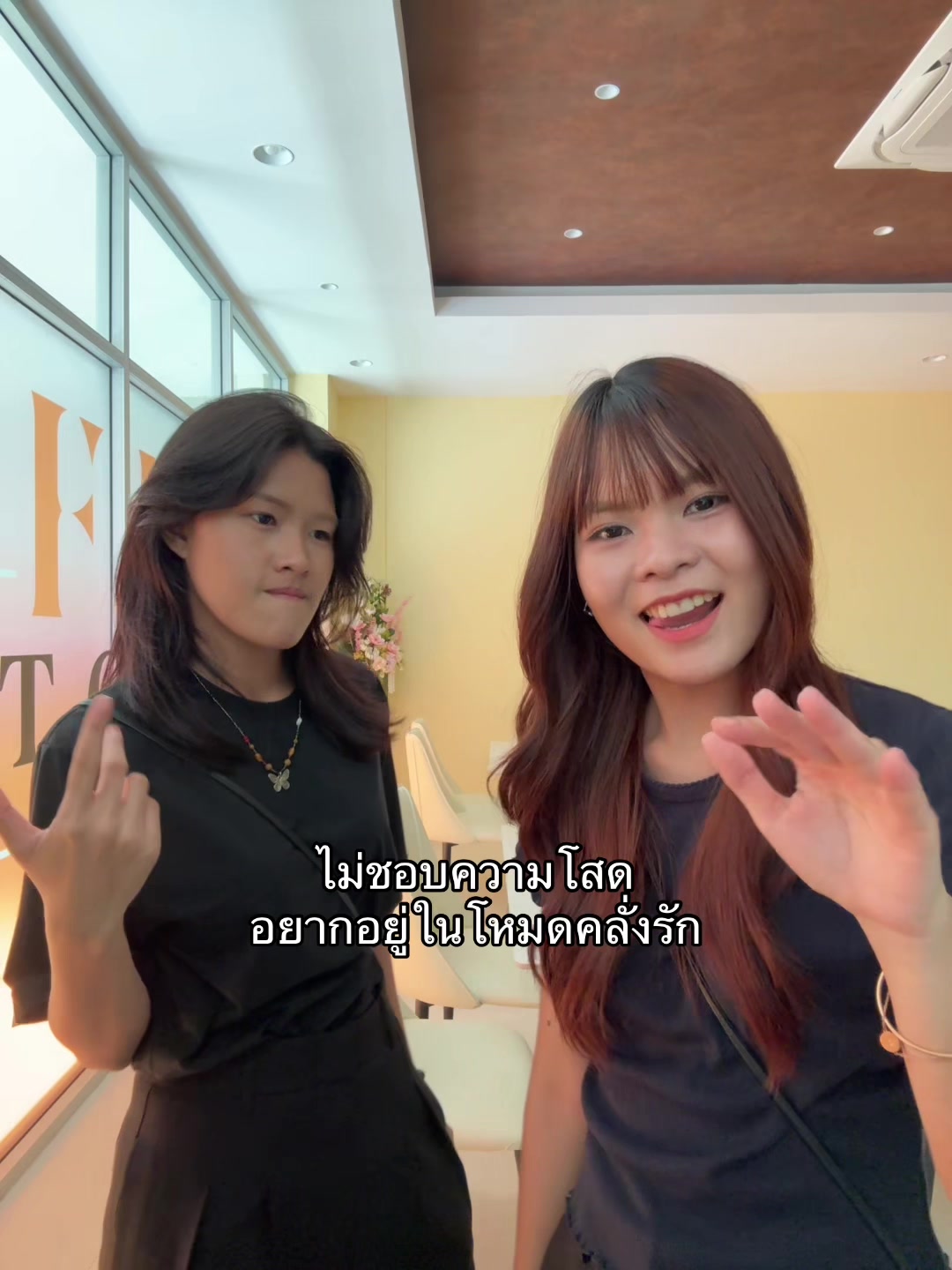 @ซีฟู้ด