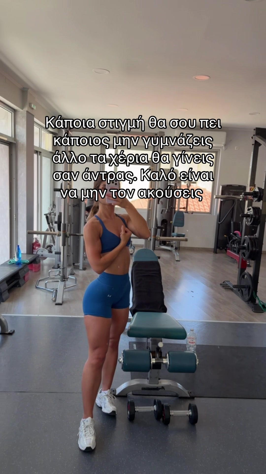 @lena_cholidou