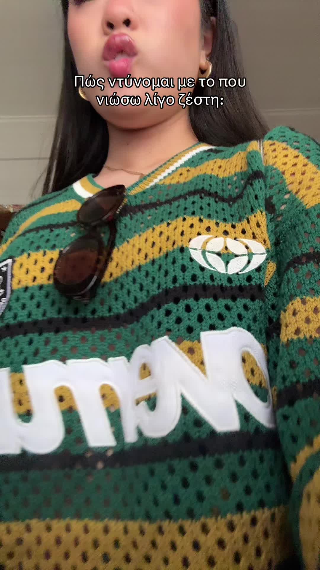 @κιαση