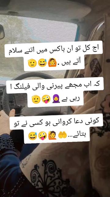 @S𝚝yᄂᵢ𝘴𝓱 Gᵢᵣᄂ❤️||