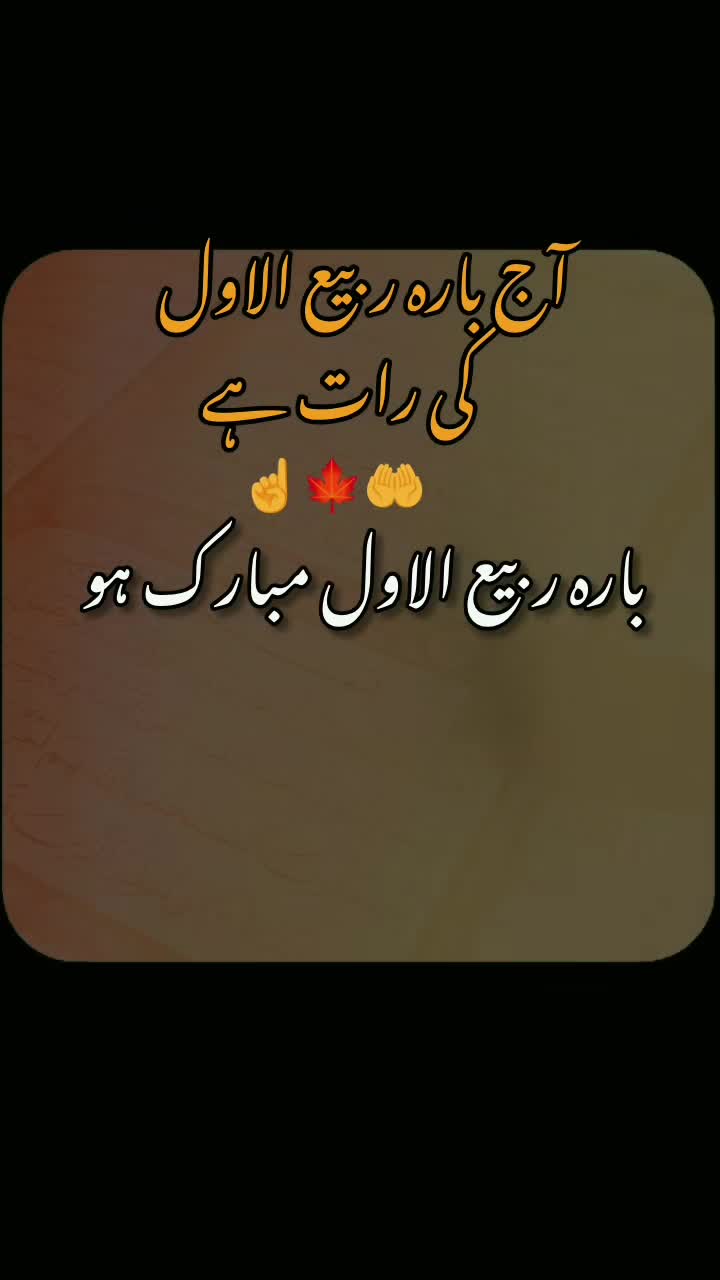 @عبدالقیوم