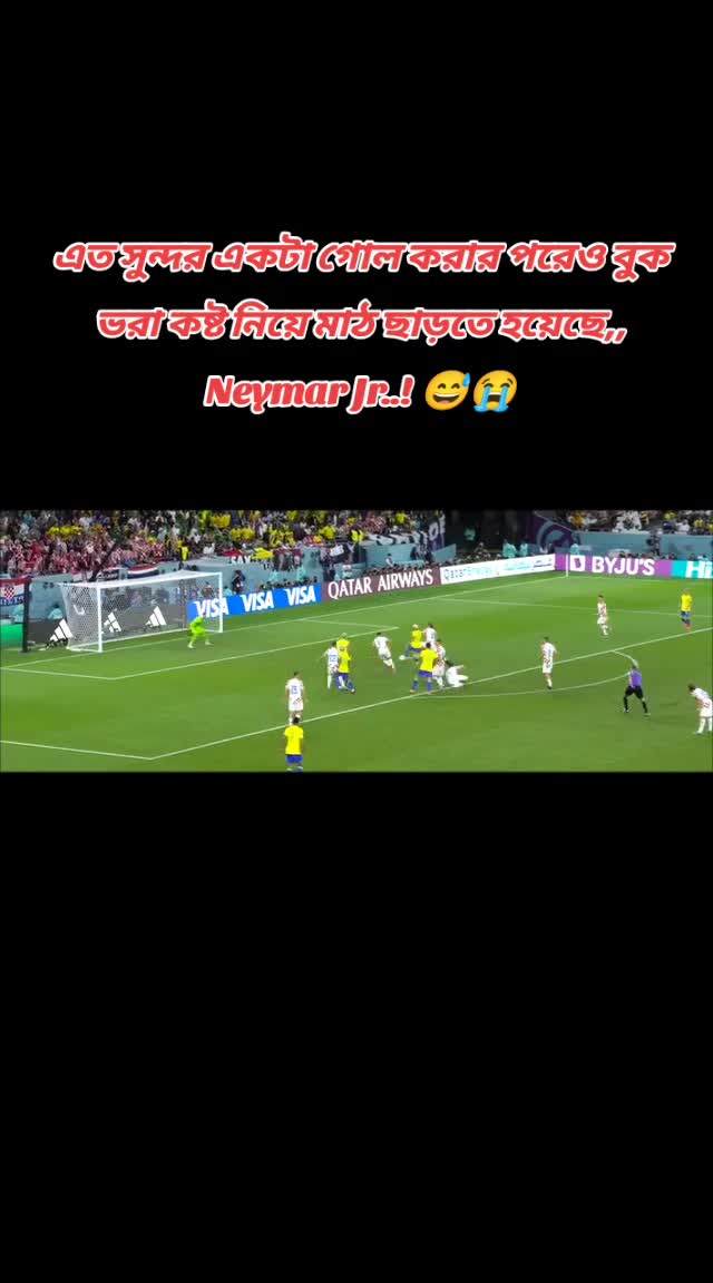 @đđāĻŽāĻžāϤāĻžāϞ āϰāĻžāĻāĻžđđ
