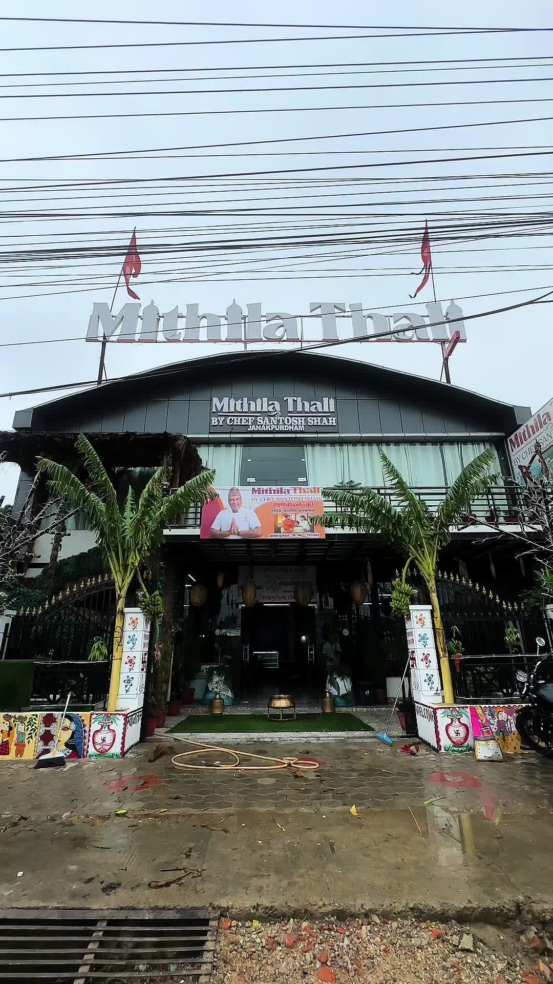 @Mithila Thali