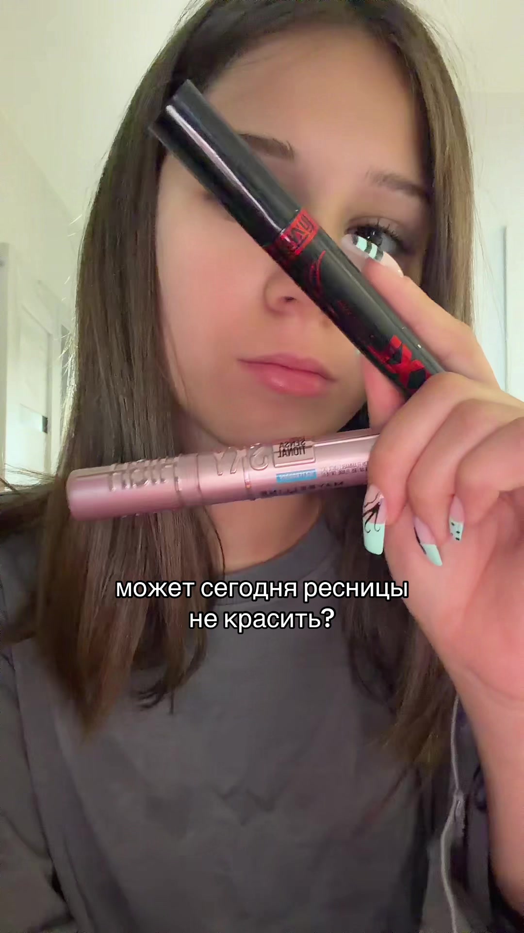 @насяя