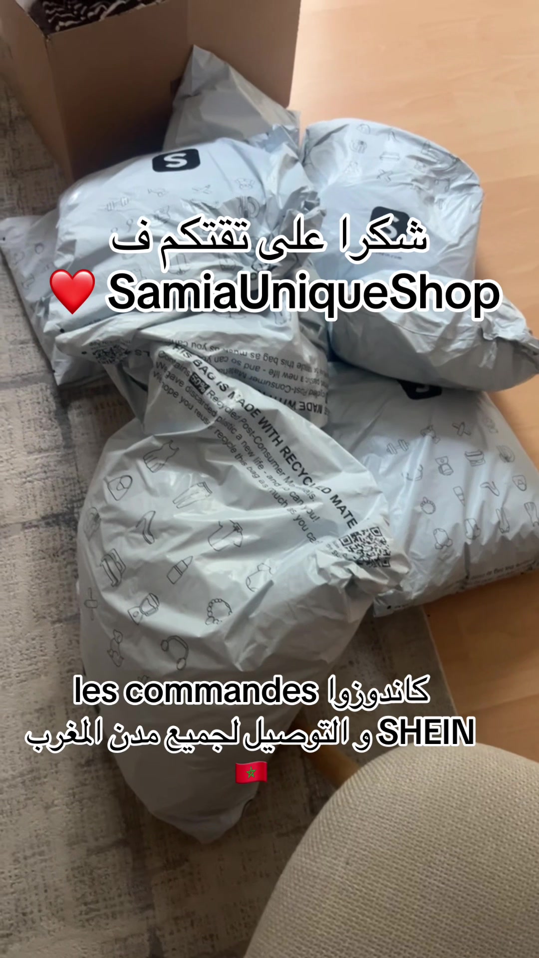 @Samiauniqueshop