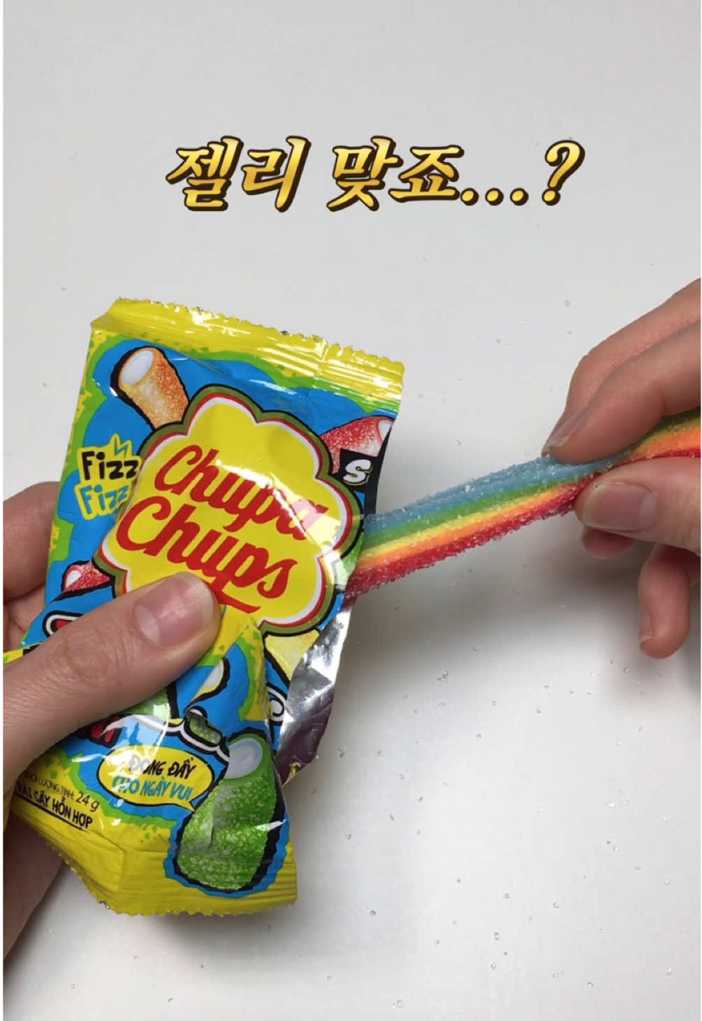 @쪼잘양