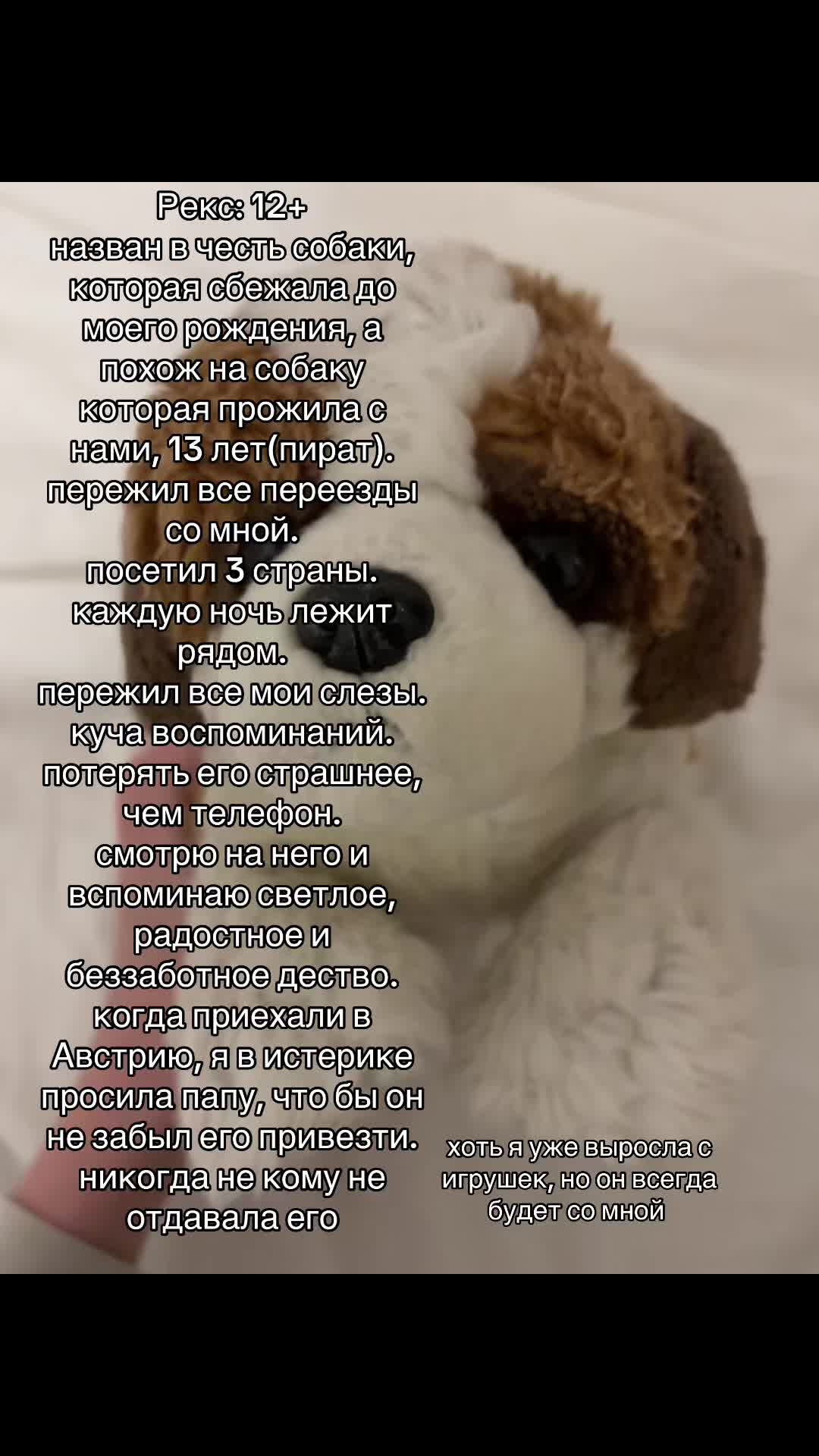 @машусик🍓