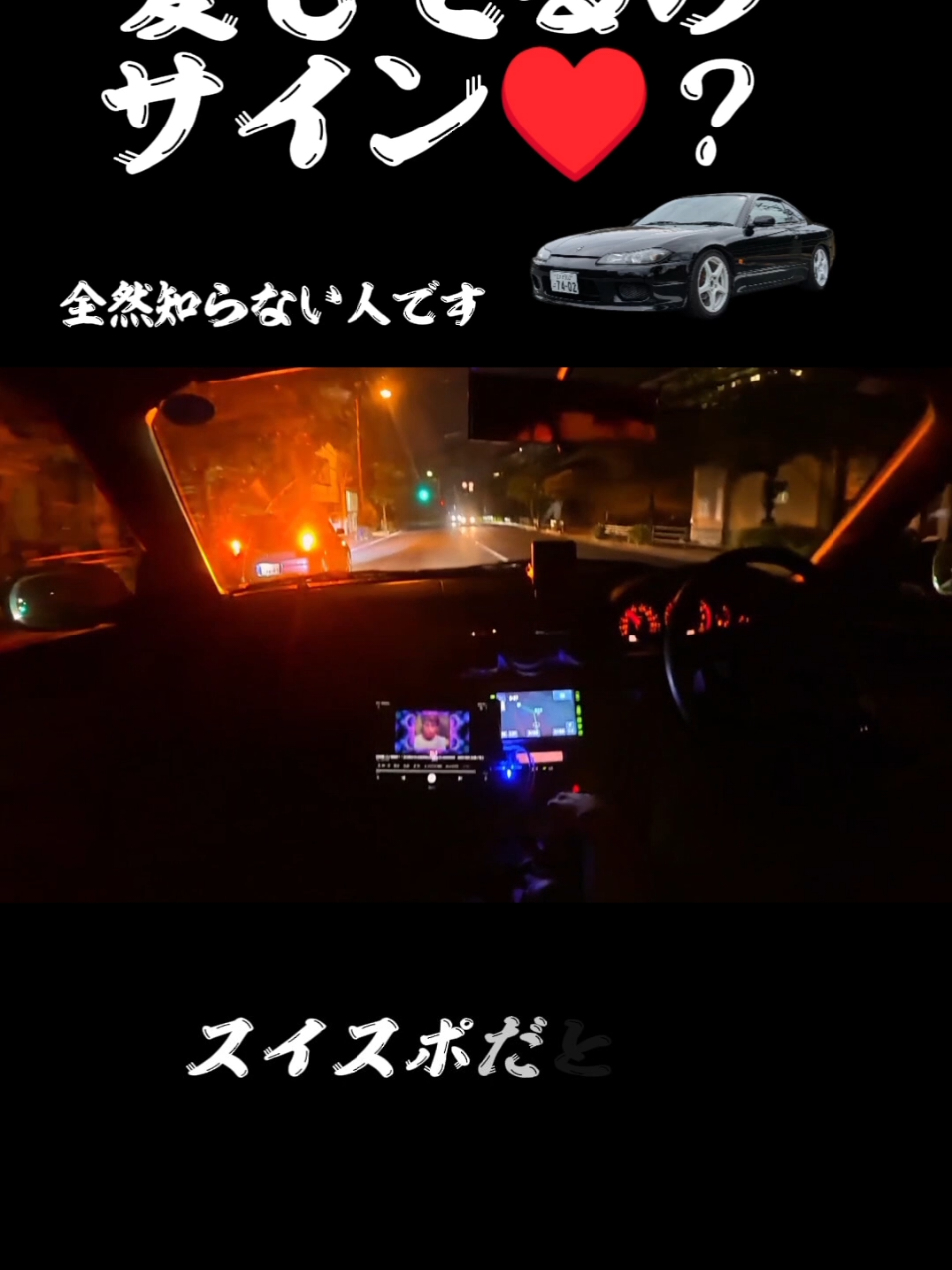 @副店ヒロシの車好きおっチャンネル