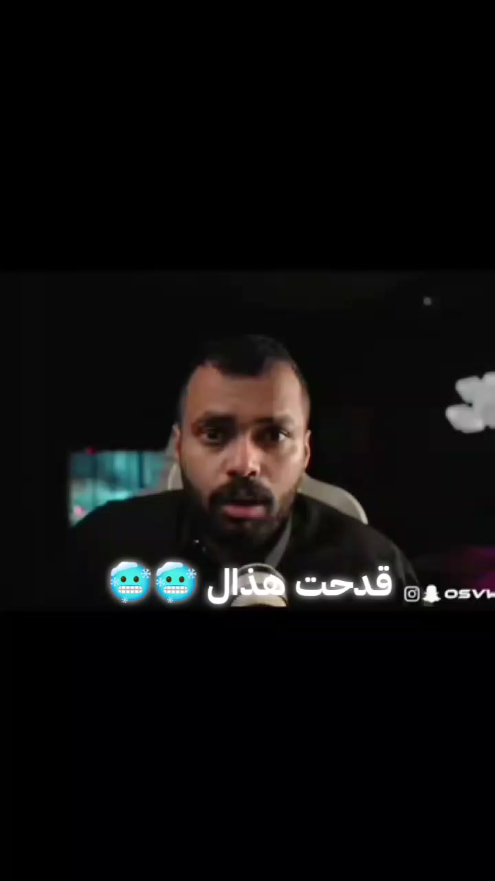 @قـلــتــش /VWAR