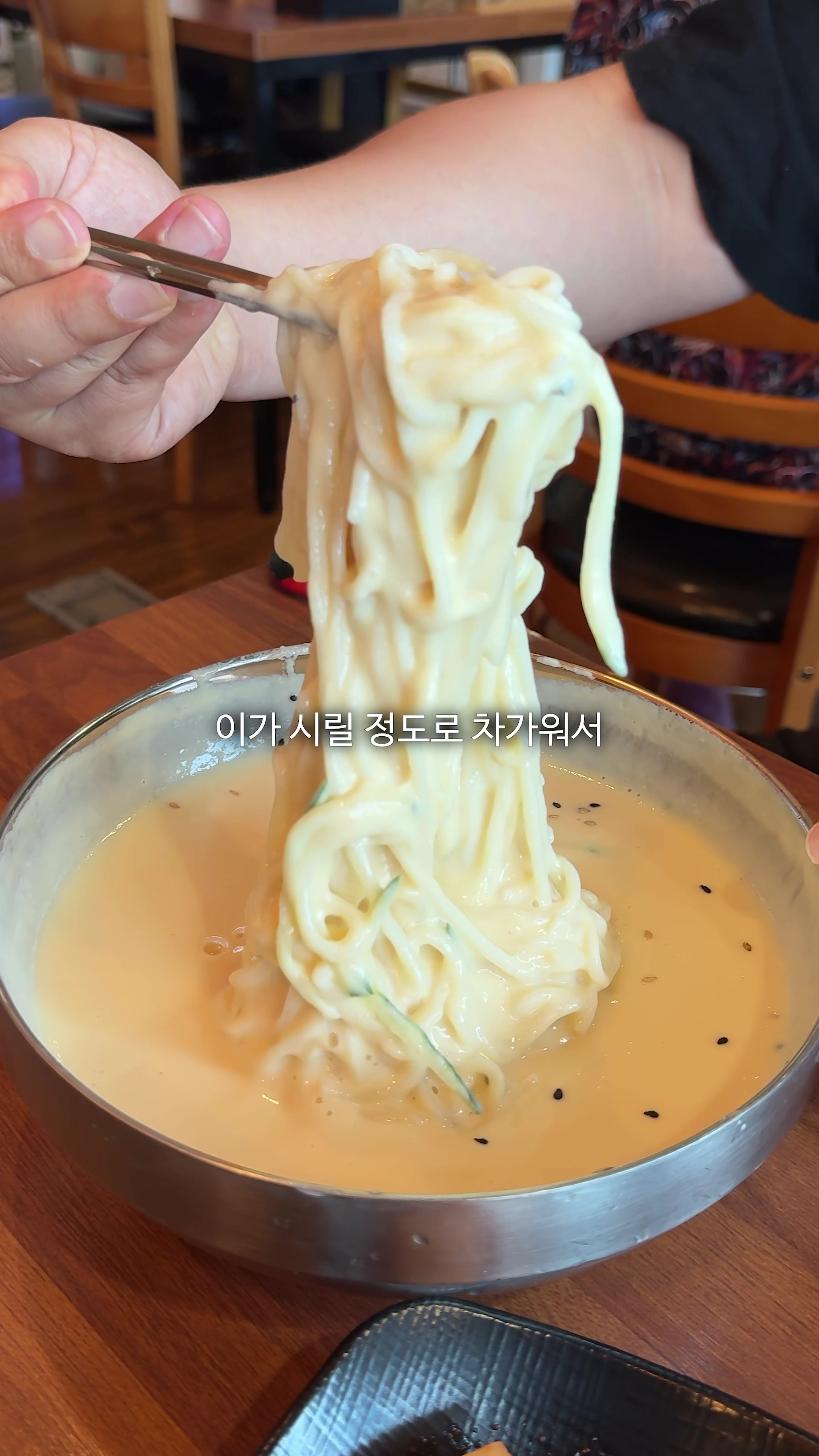 @먹운남