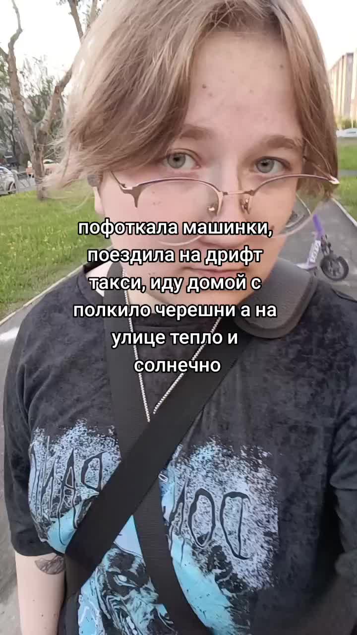 @Сасися (блины с говном)
